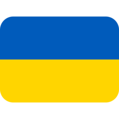 Локация: Украина