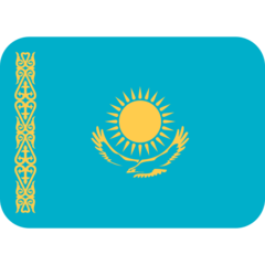Локация: Казахстан