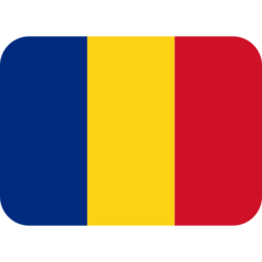 Локация: Румыния